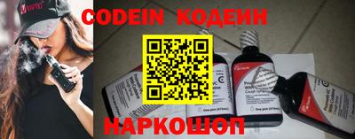 mix Балаково