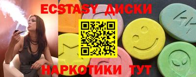 ГАЛЛЮЦИНОГЕННЫЕ ГРИБЫ Берёзовский