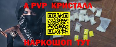 mix Балаково