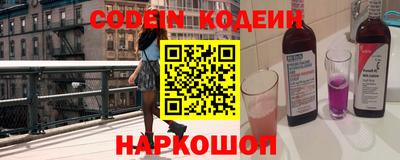 ГАЛЛЮЦИНОГЕННЫЕ ГРИБЫ Берёзовский