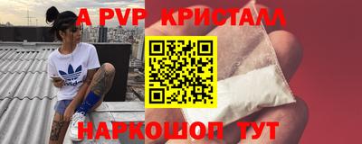 ГАЛЛЮЦИНОГЕННЫЕ ГРИБЫ Берёзовский