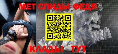 эйфоретик Беслан