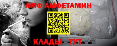 mix Балаково