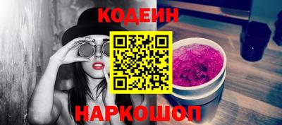 ГАЛЛЮЦИНОГЕННЫЕ ГРИБЫ Берёзовский