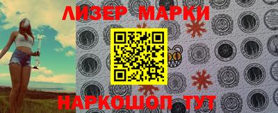 первитин Балашиха