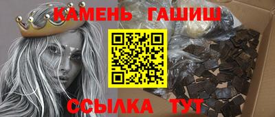 mix Балаково