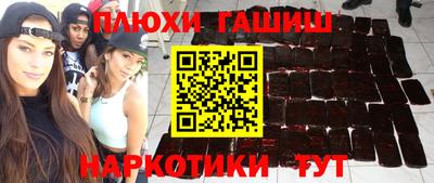 эйфоретик Беслан