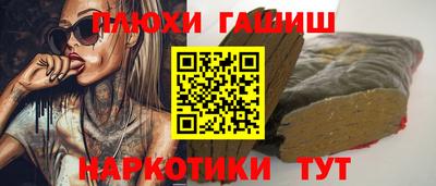 ГАЛЛЮЦИНОГЕННЫЕ ГРИБЫ Берёзовский