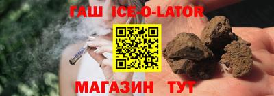 кокаин Бийск