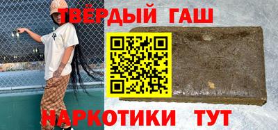 mix Балаково