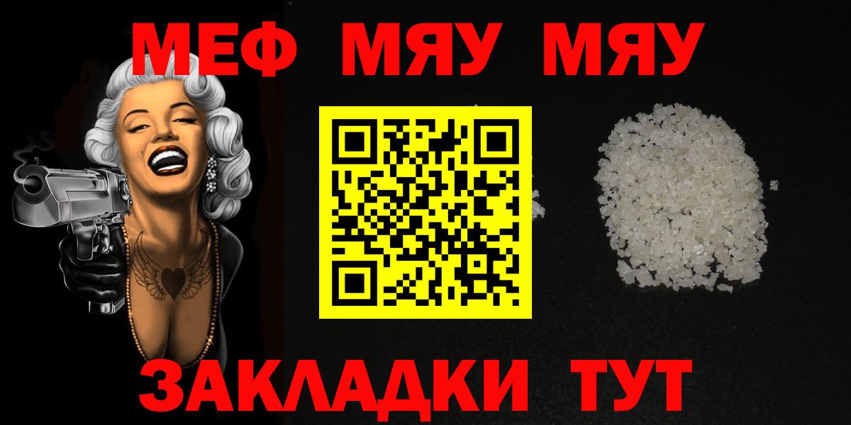 Марихуана Бузулук