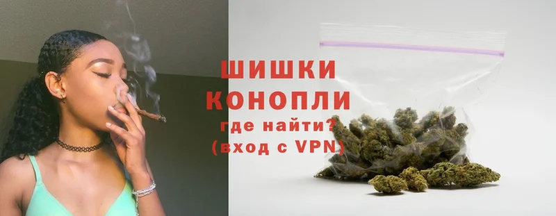 закладка  Бузулук  Бошки марихуана OG Kush 