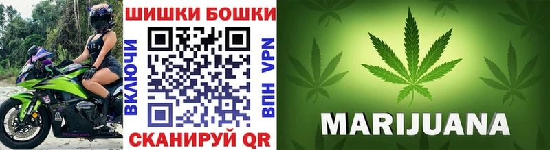 Канабис семена  Бузулук 